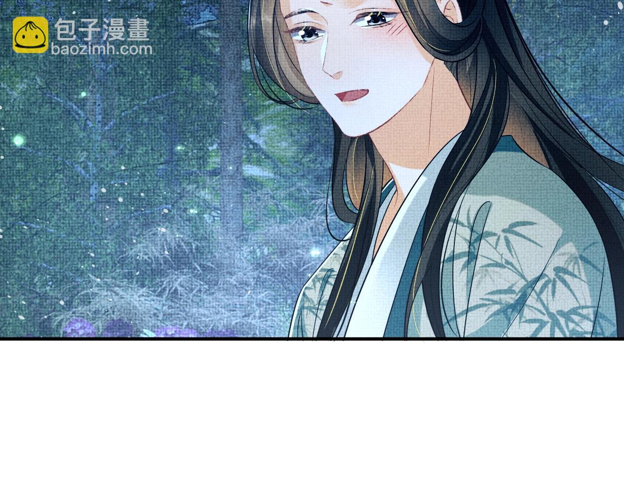 第82话 只要君心57