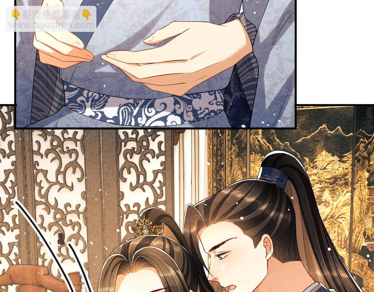 第85话 君清被推倒了？25