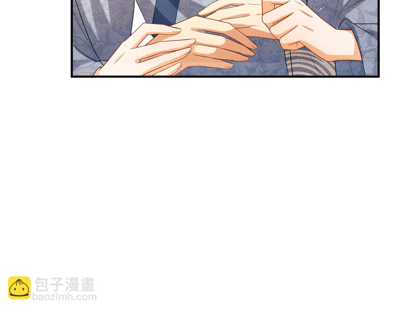 第85话 君清被推倒了？29