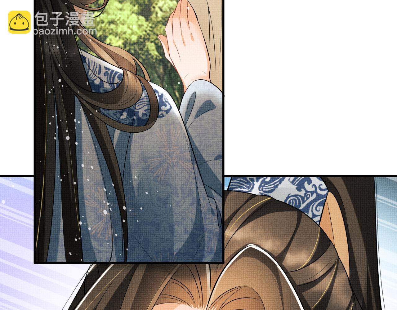 第85话 君清被推倒了？41