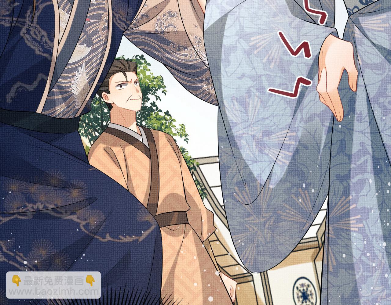 第85话 君清被推倒了？51