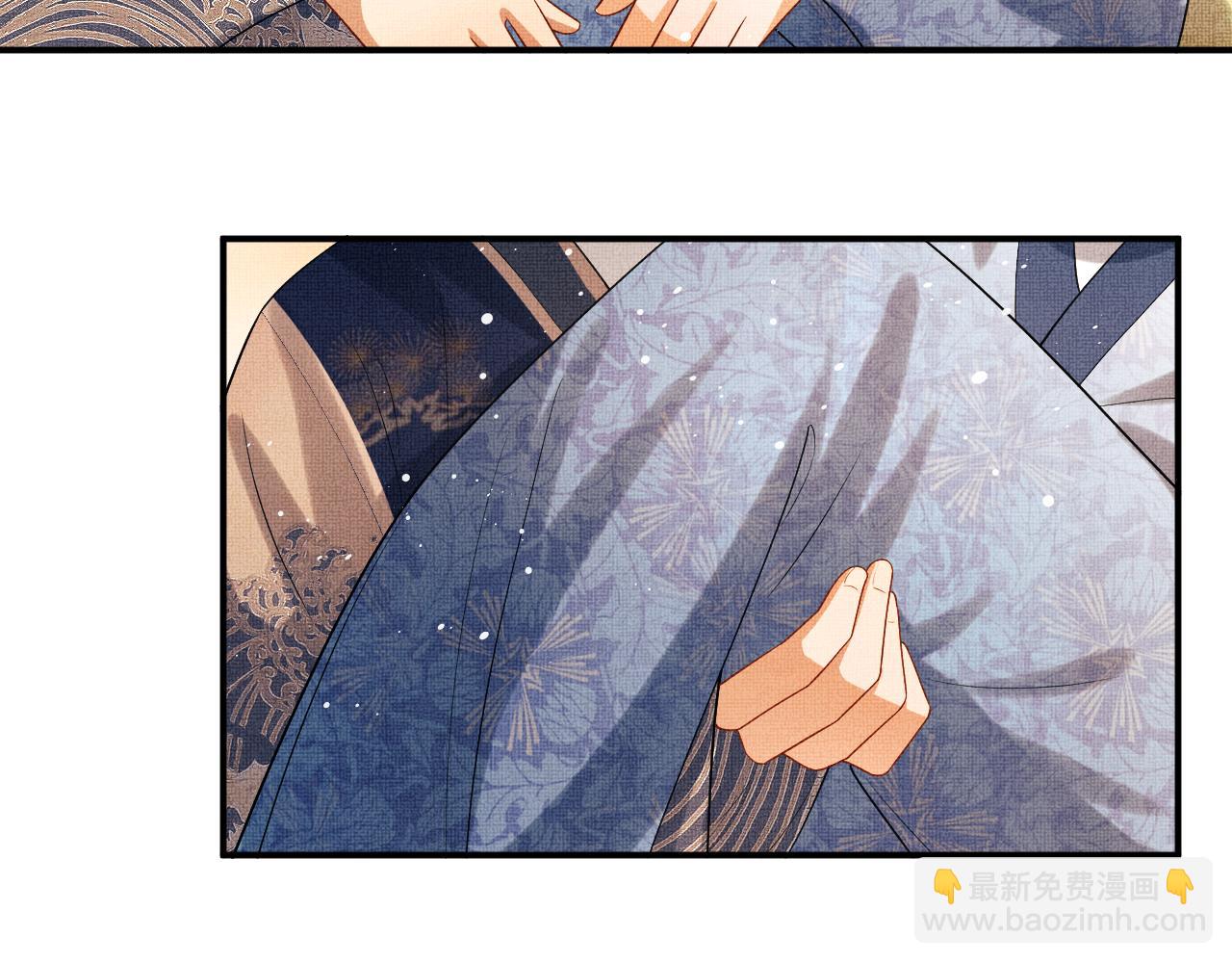 第85话 君清被推倒了？65