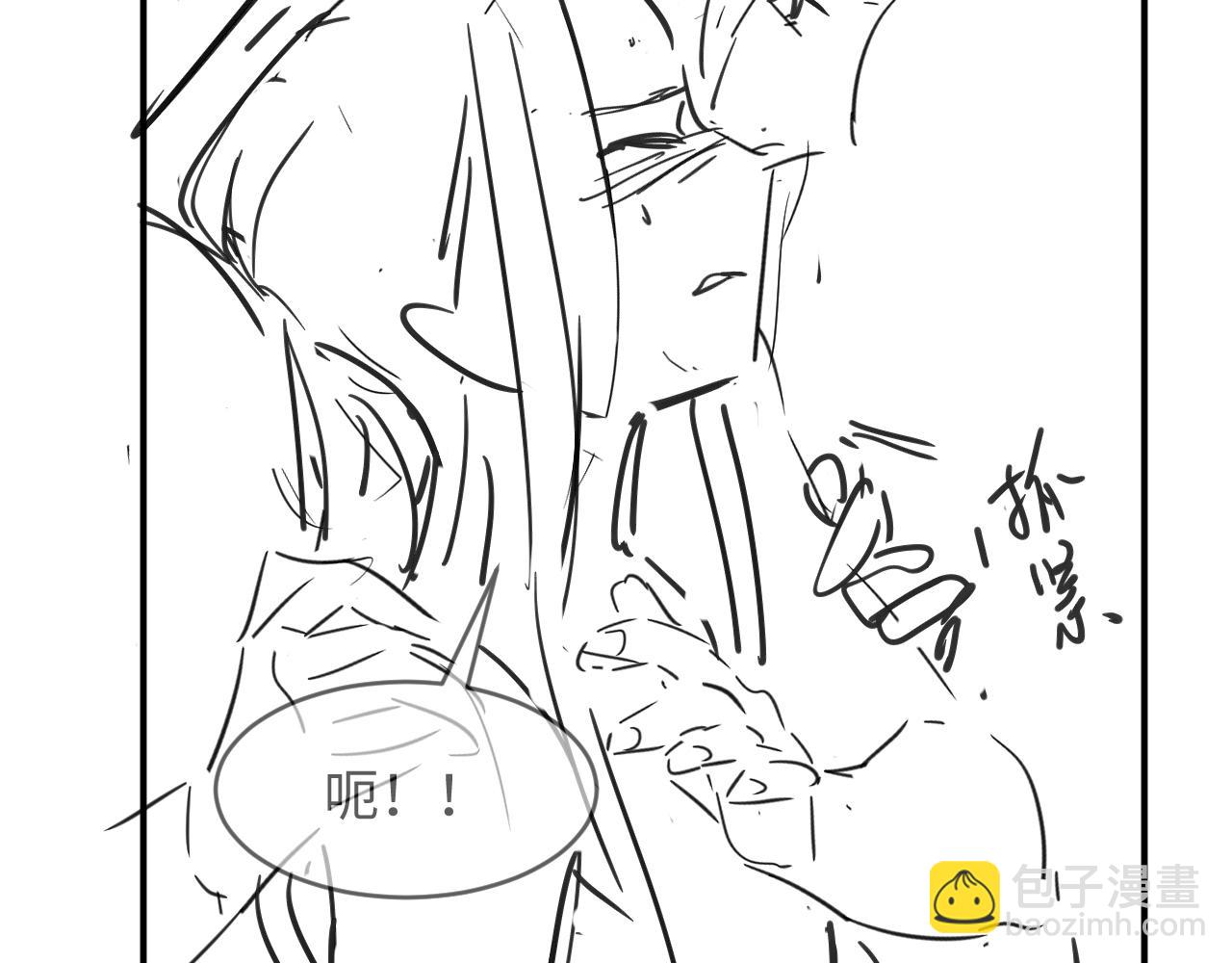 第85话 君清被推倒了？97