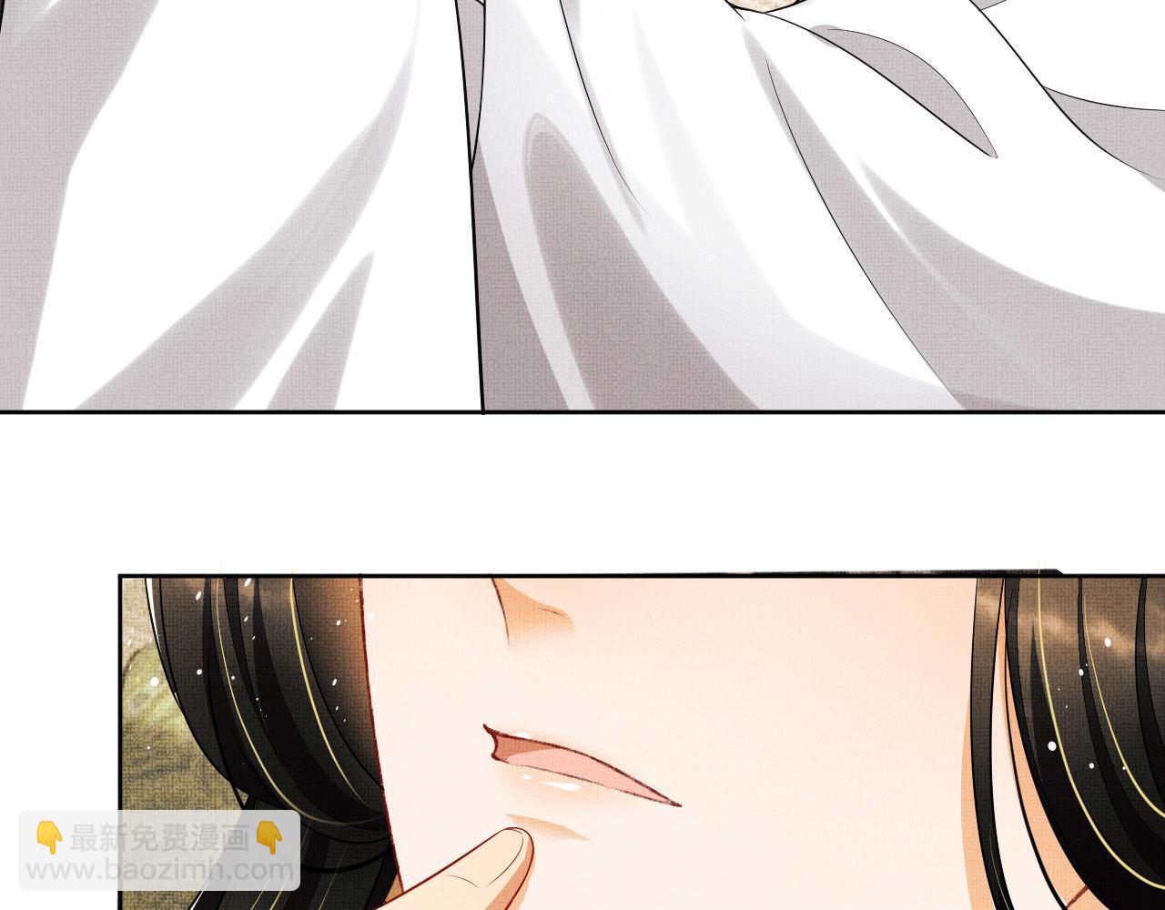 第102话 君清吃醋了？60