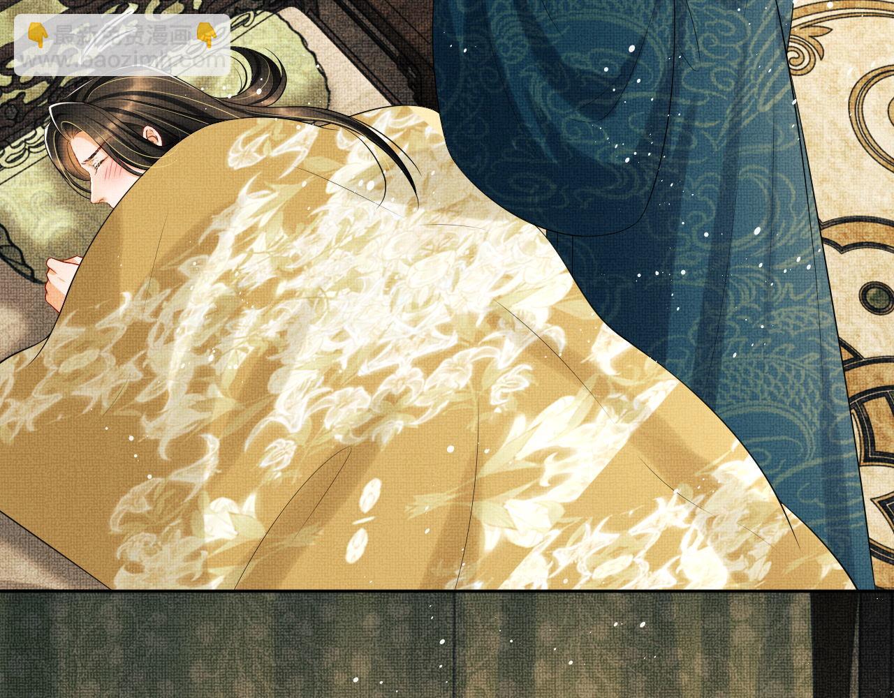 第102话 君清吃醋了？68