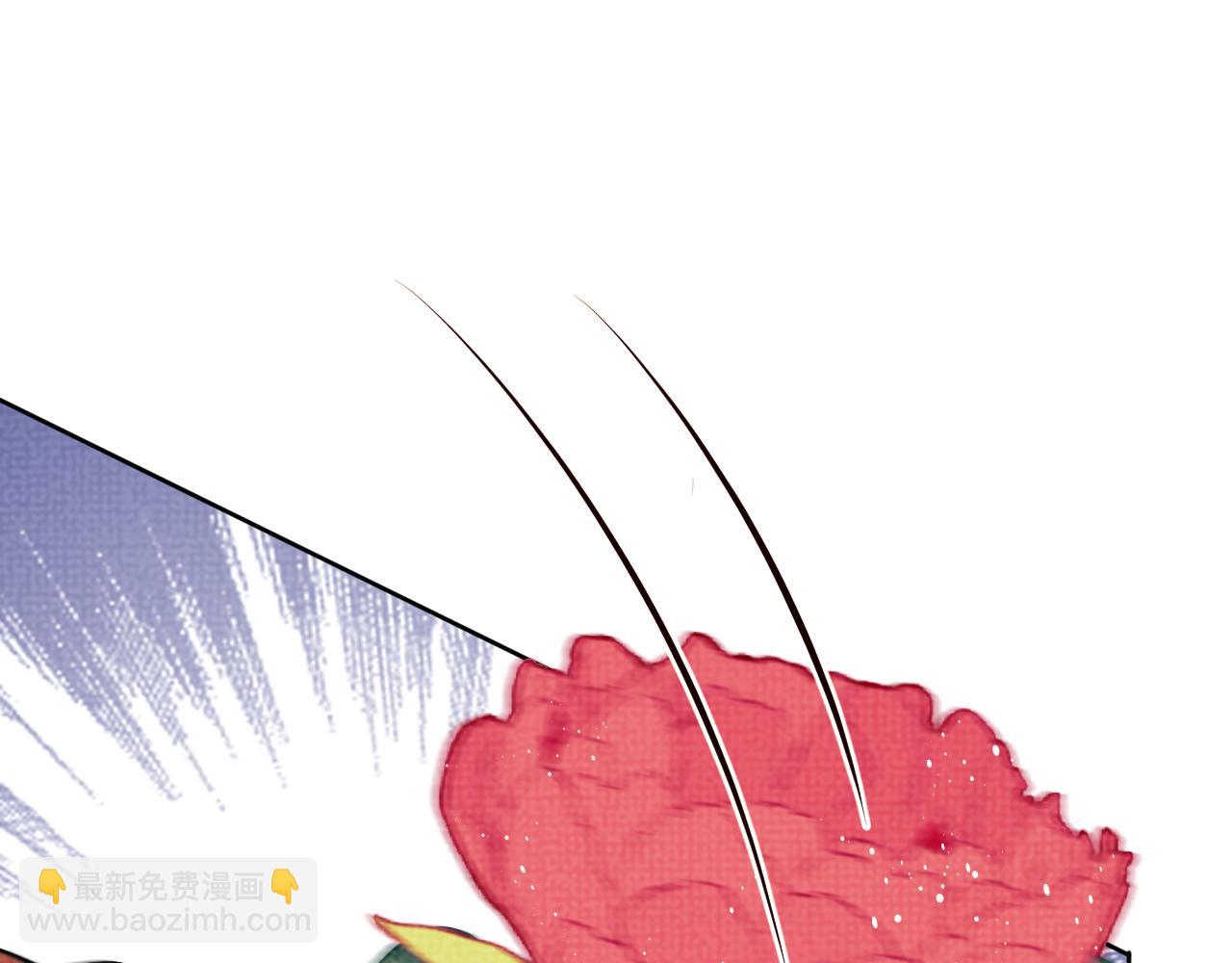第113话 探花献花114