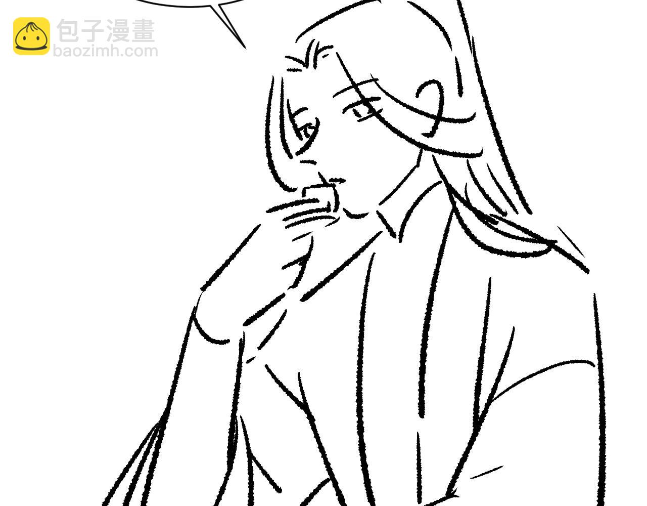 第113话 探花献花123