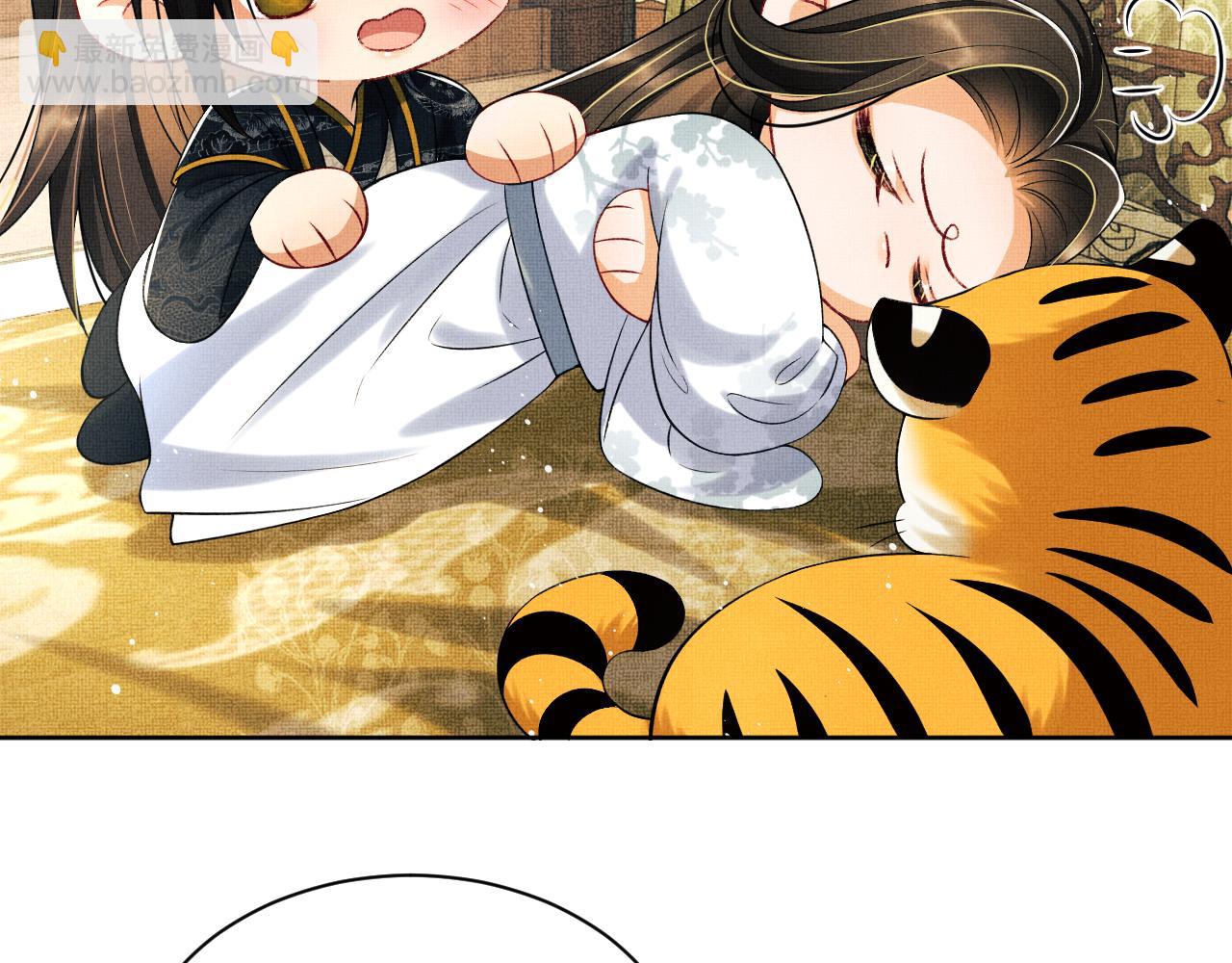 第113话 探花献花33