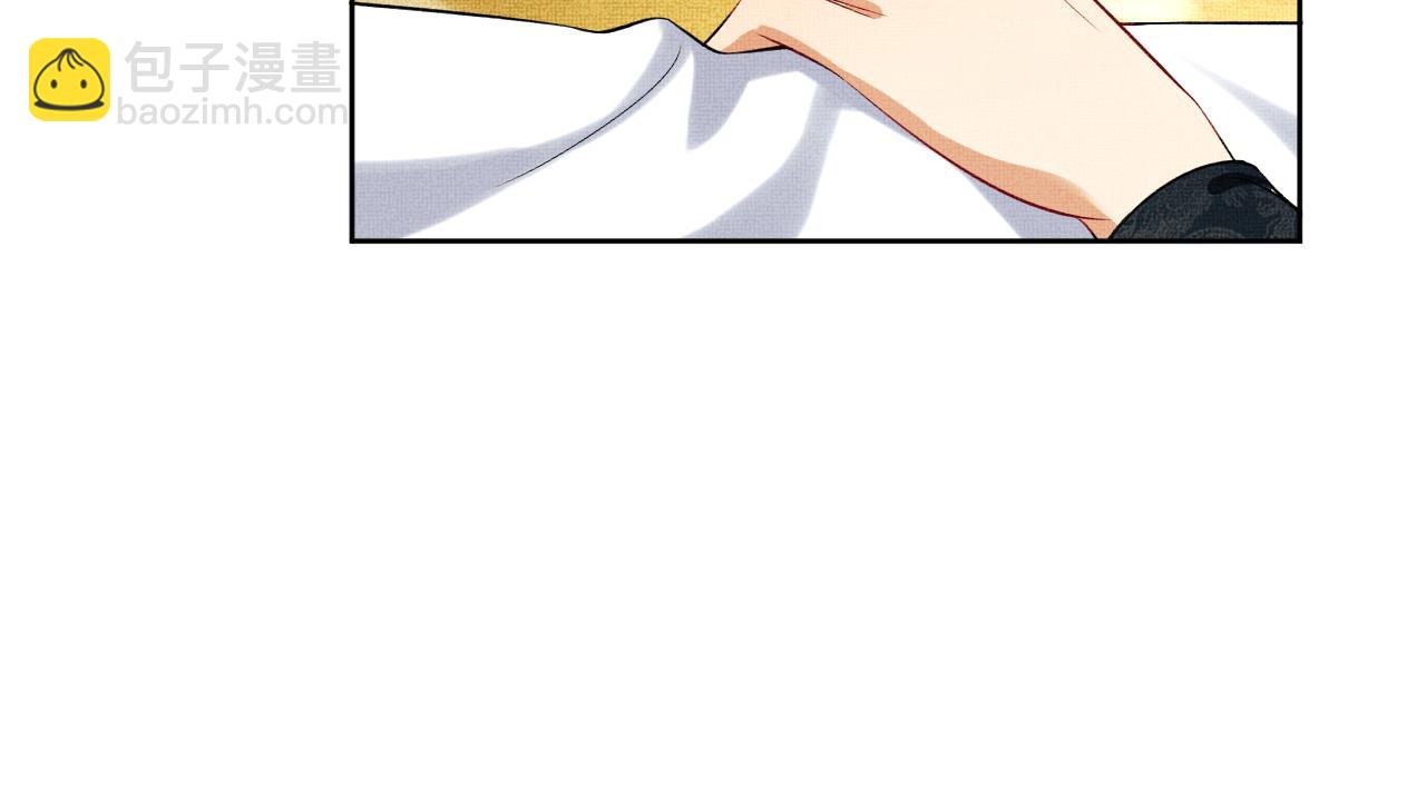 第113话 探花献花35