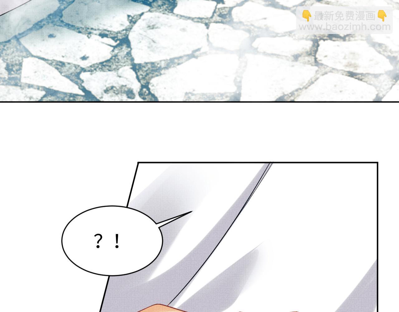第113话 探花献花5