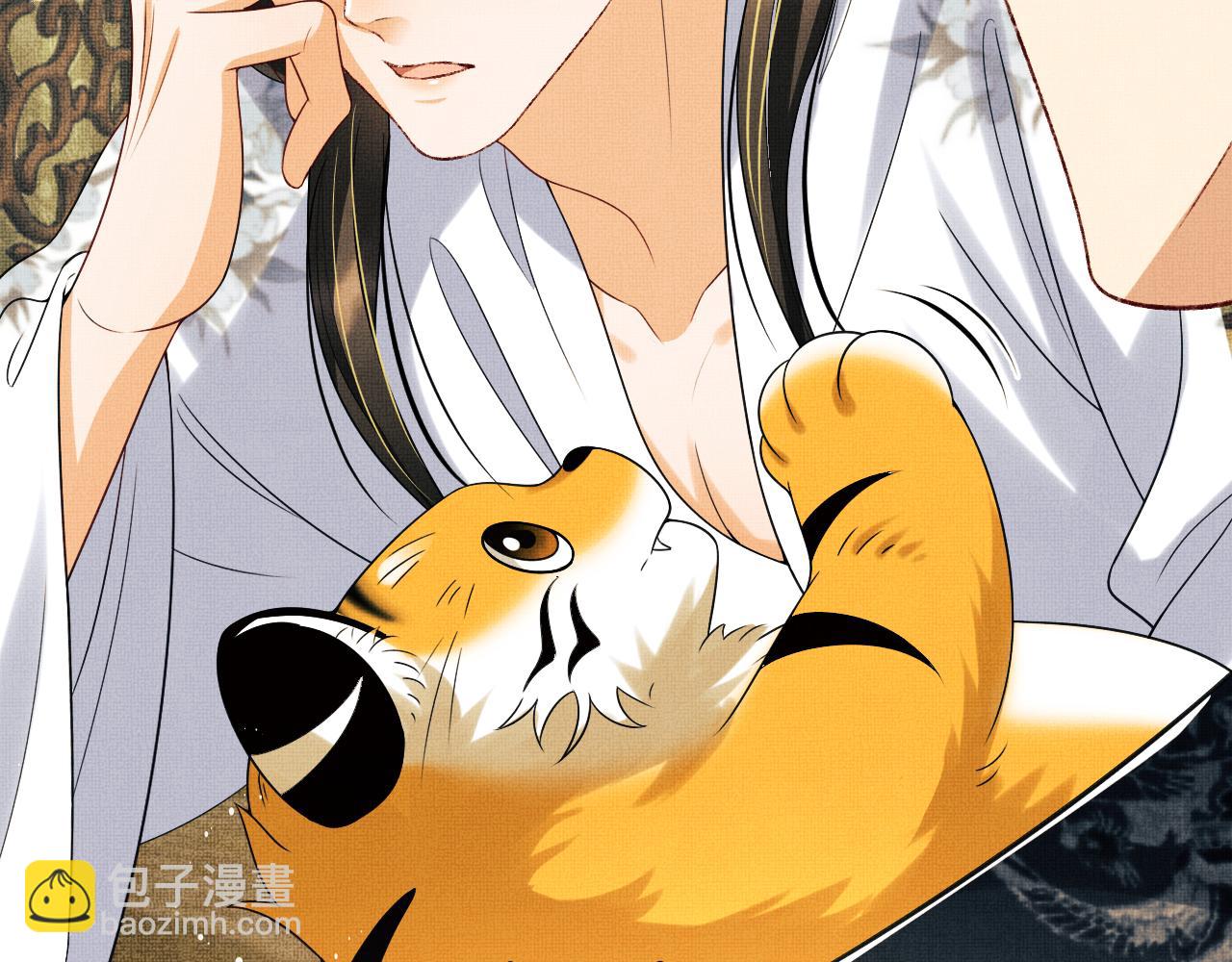 第113话 探花献花54