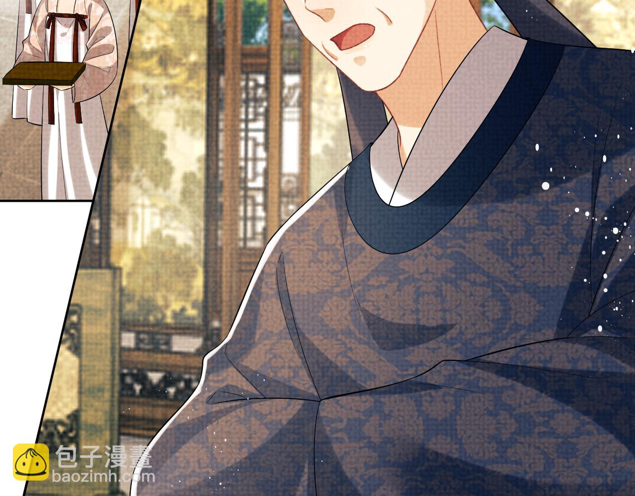 第113话 探花献花87