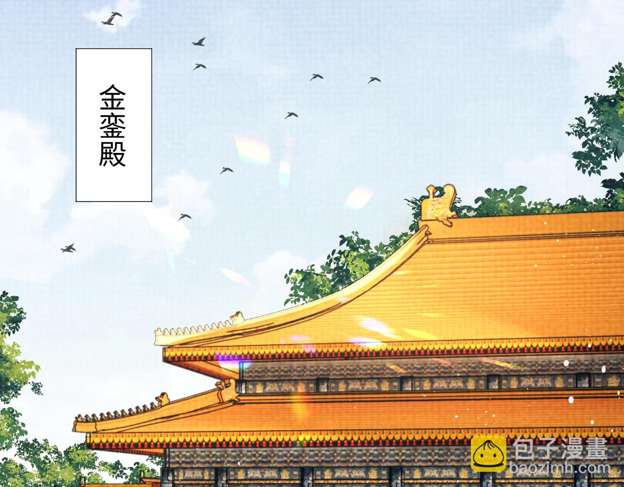 第115话 他怎么来了？40