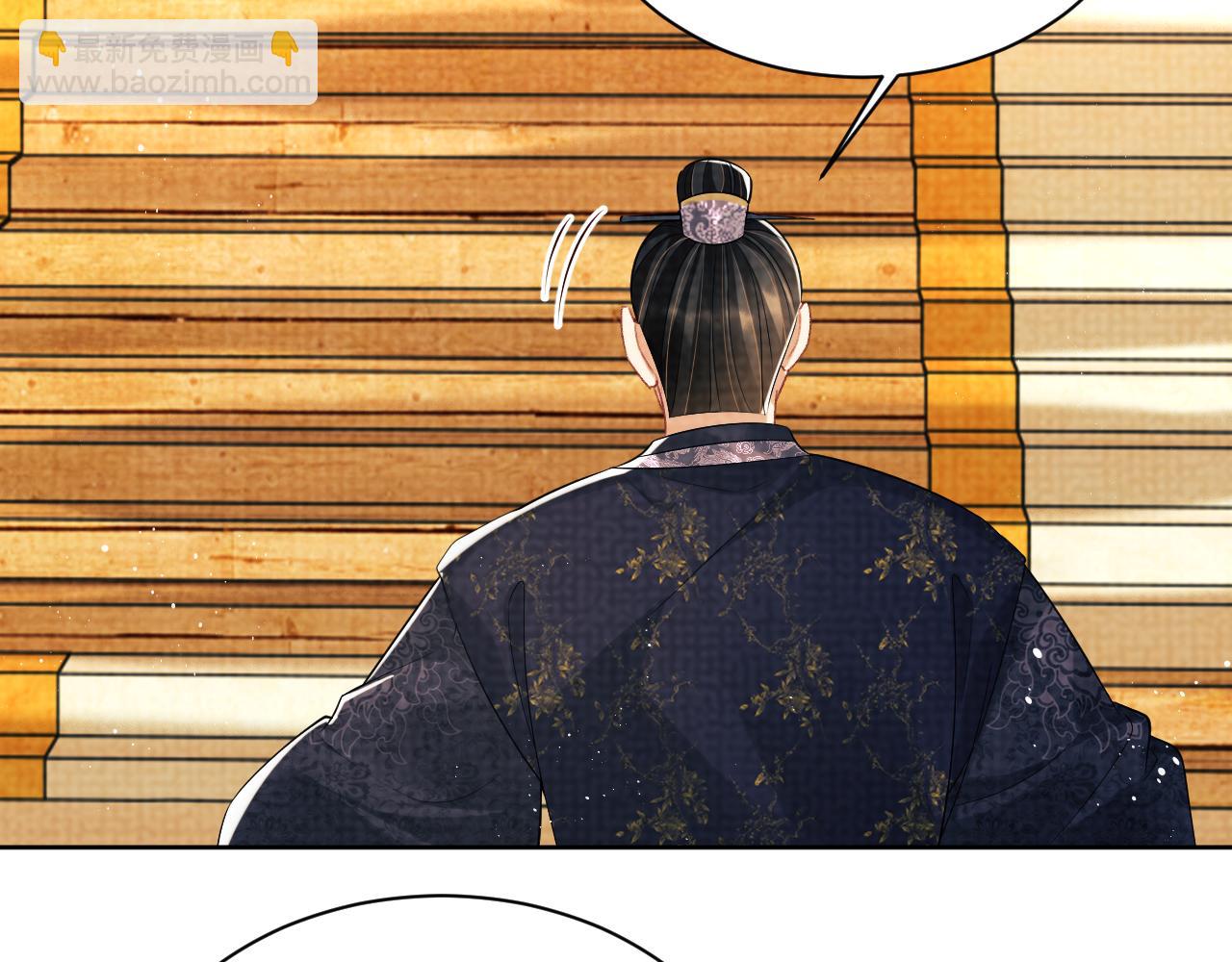 第115话 他怎么来了？44