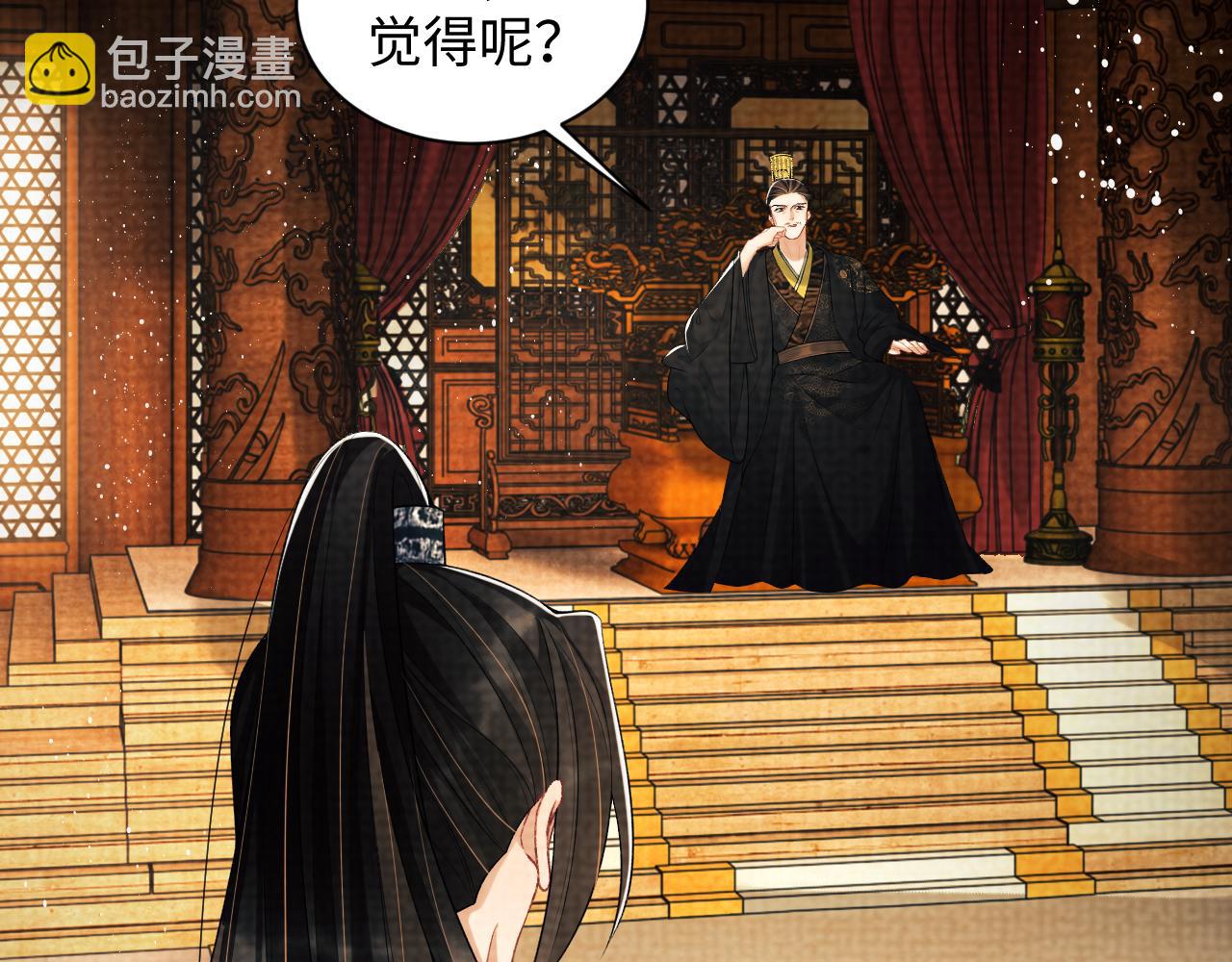 第115话 他怎么来了？62