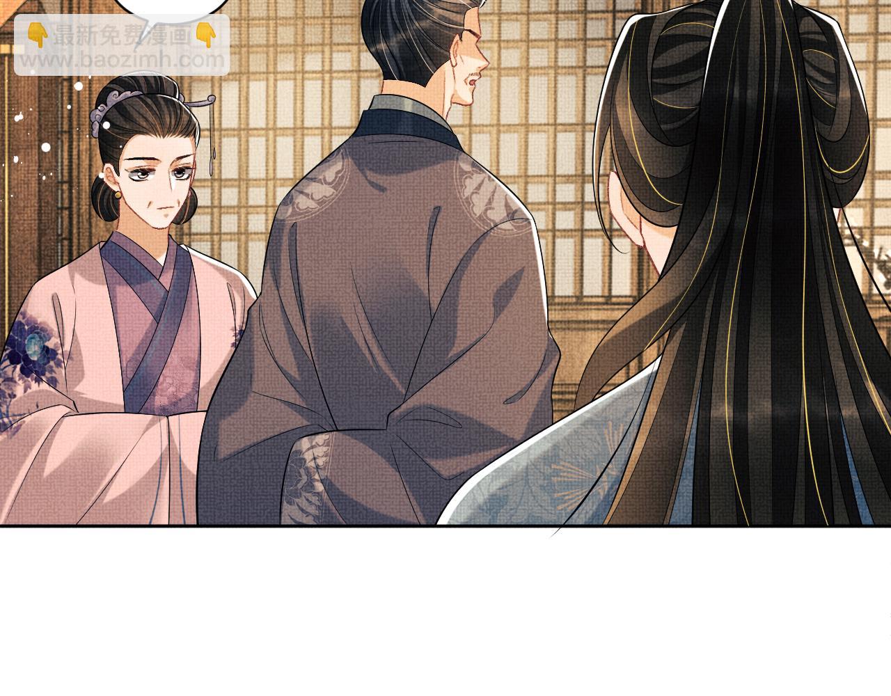 第117话 魇症24