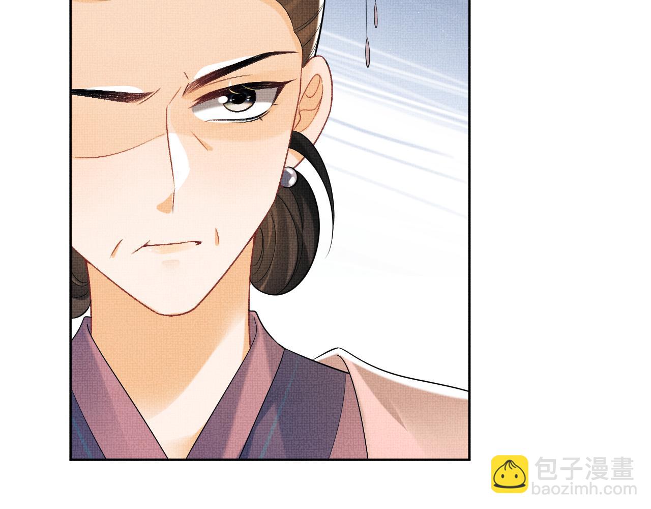 第117话 魇症28