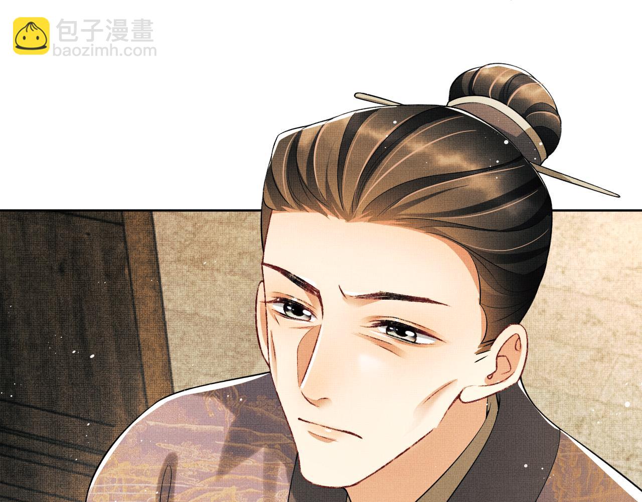 第117话 魇症37