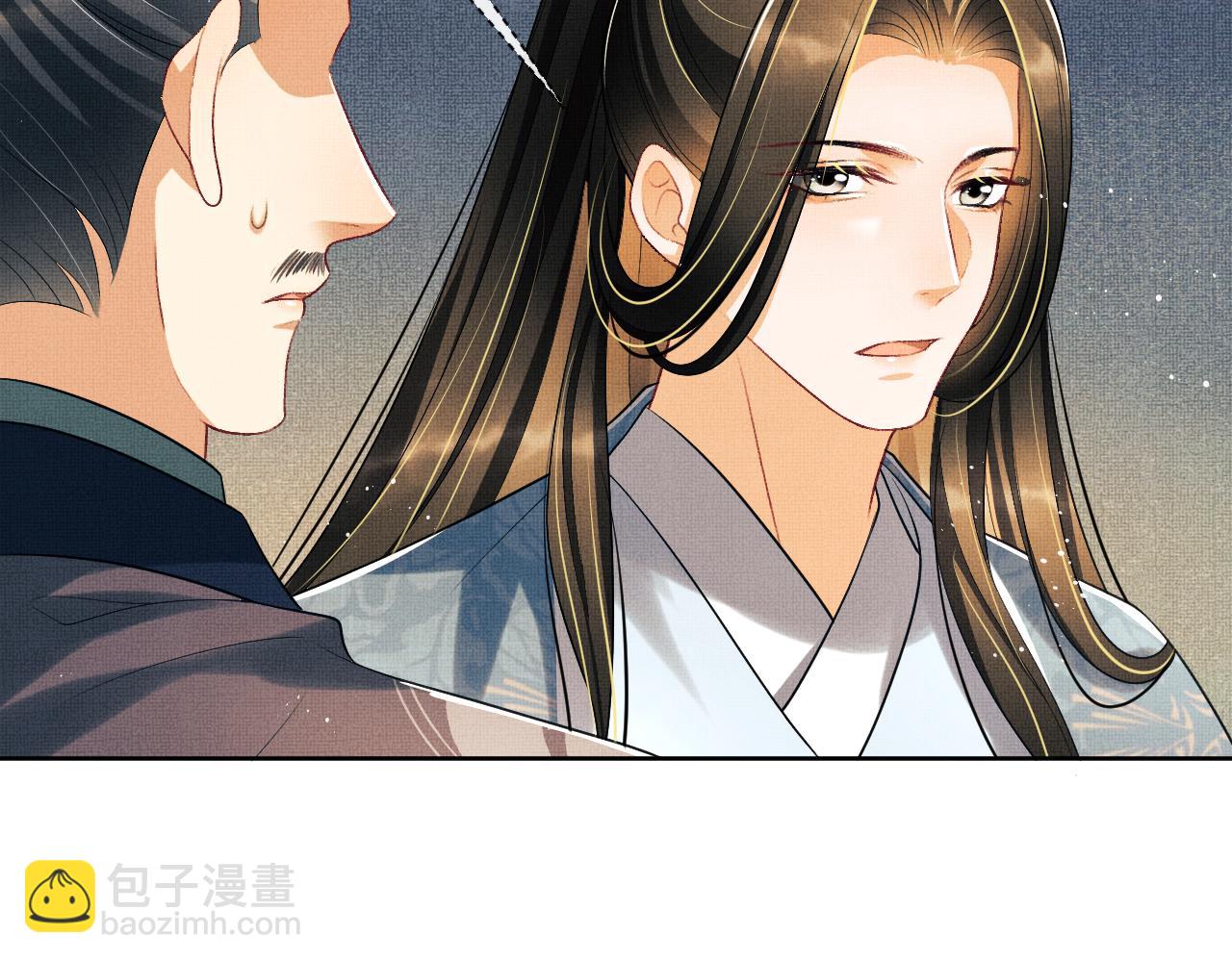 第117话 魇症66