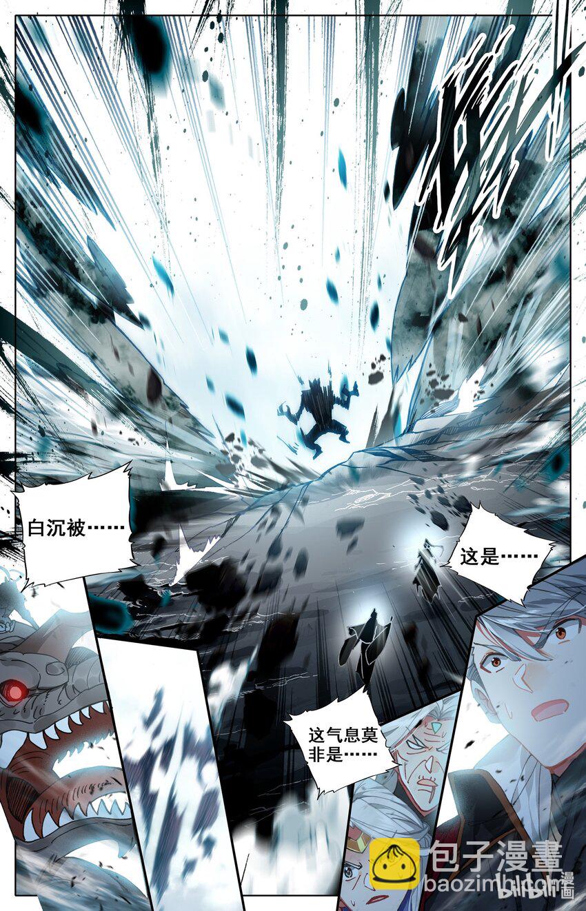 046 逆转之剑11