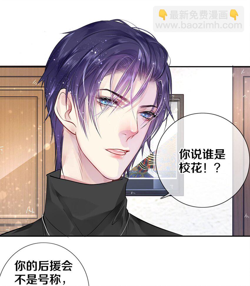 05 五个男人一台戏11
