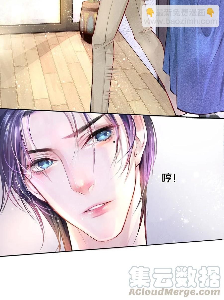 10 雪碧会醉18