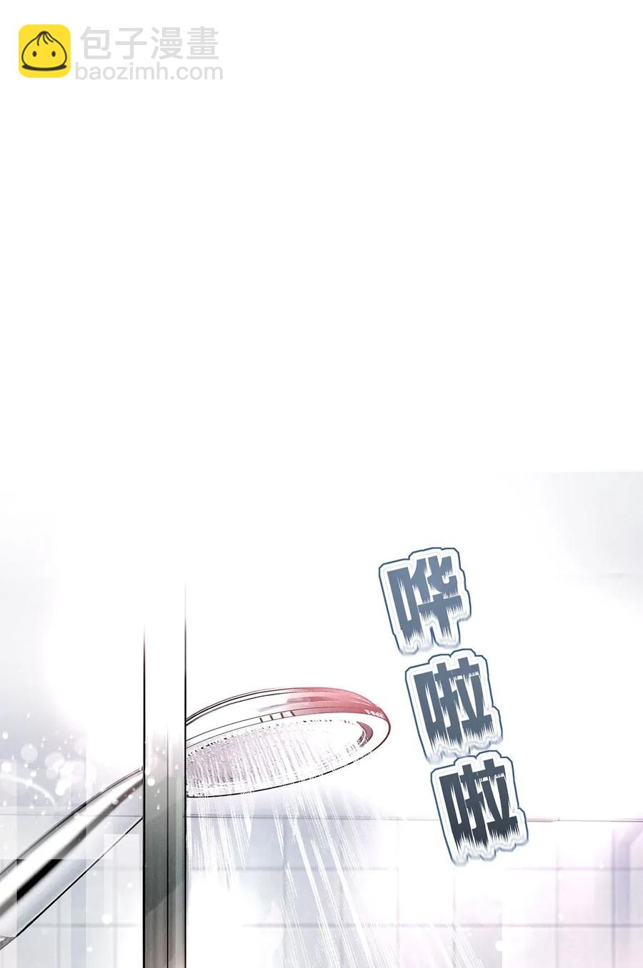 10 雪碧会醉19