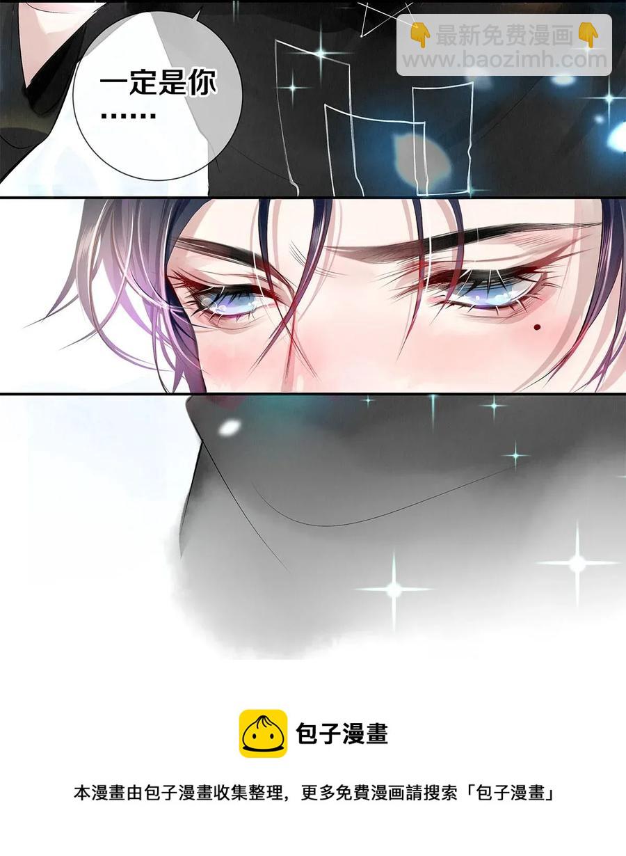 10 雪碧会醉32