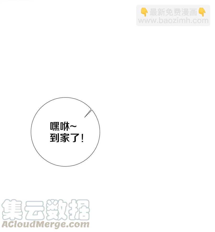 12 风驰电掣的电瓶车33