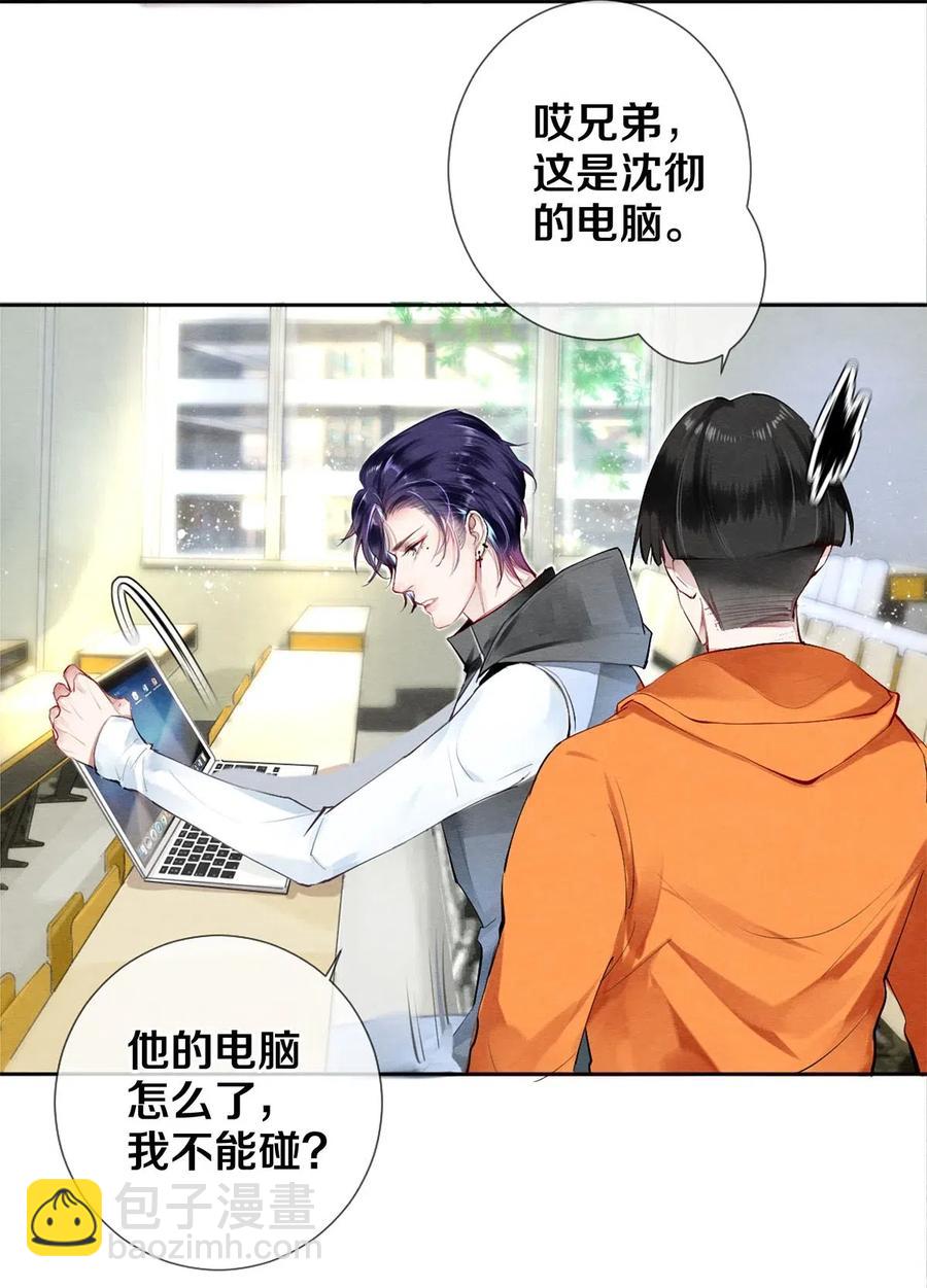 38 全部！我都要！10
