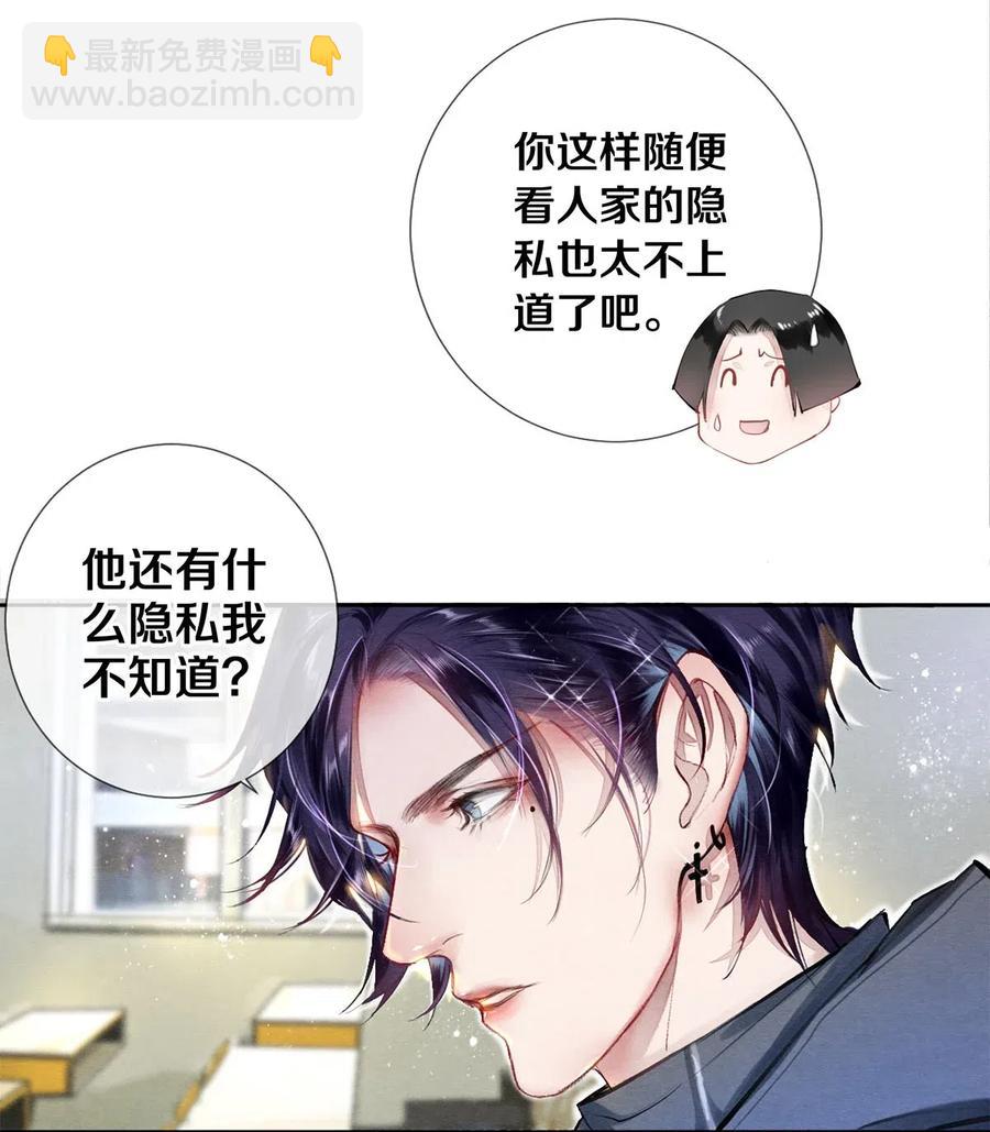 38 全部！我都要！11