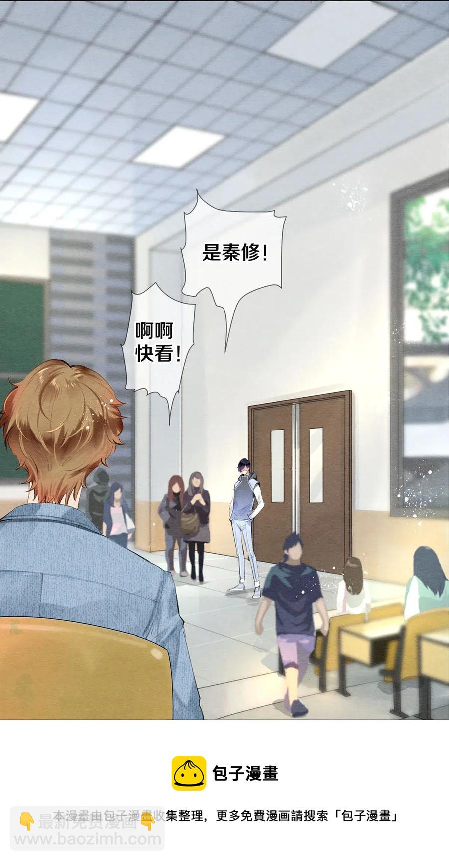 38 全部！我都要！4