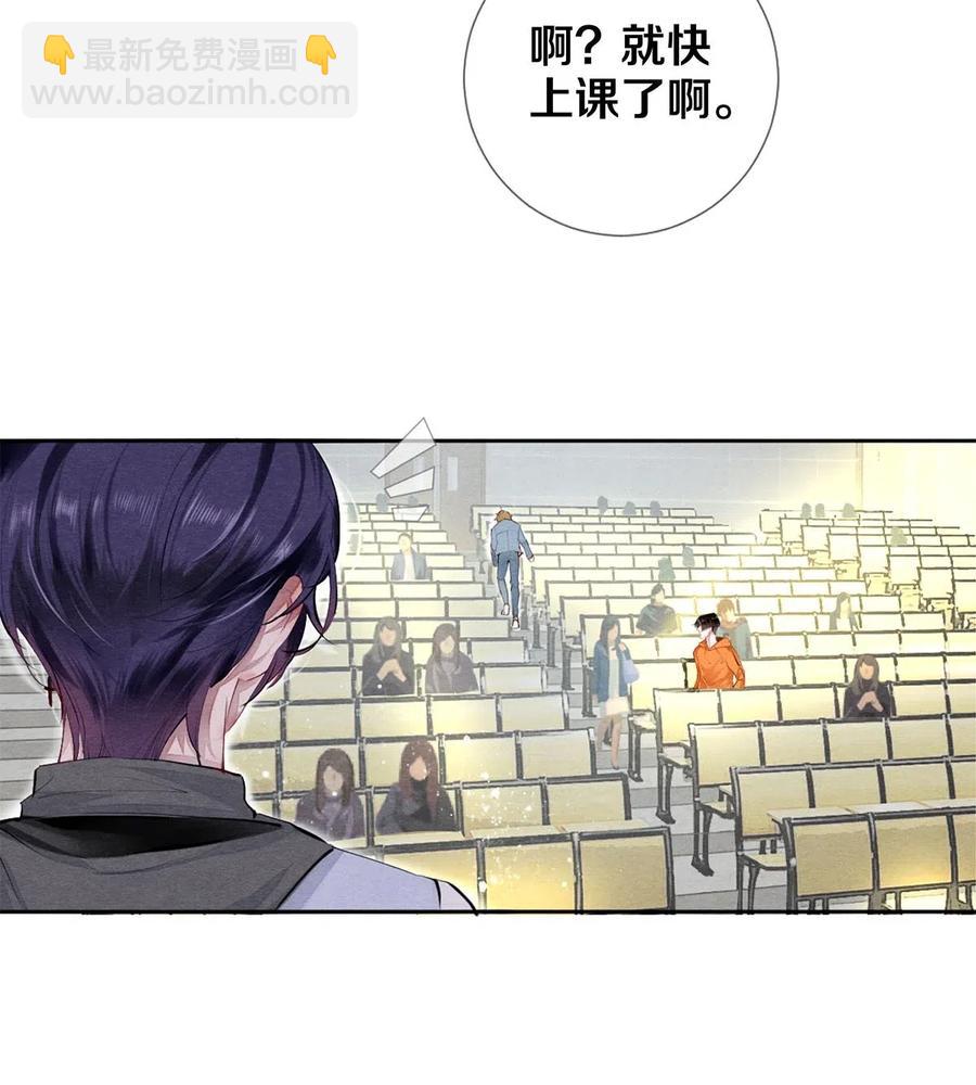 38 全部！我都要！7