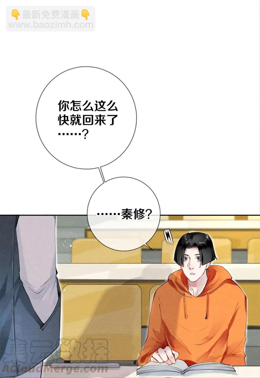 38 全部！我都要！9