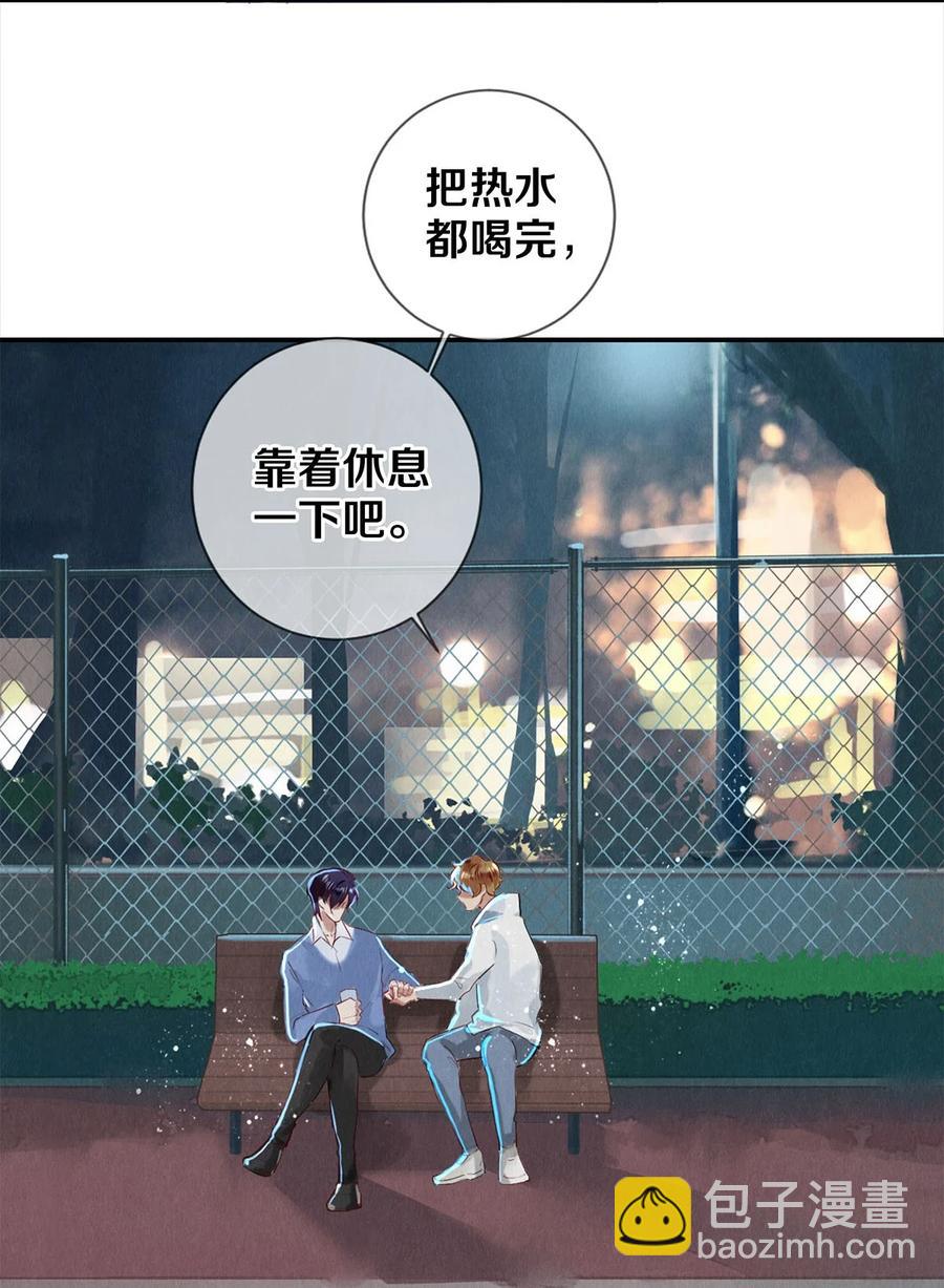 62 校花的双重标准18