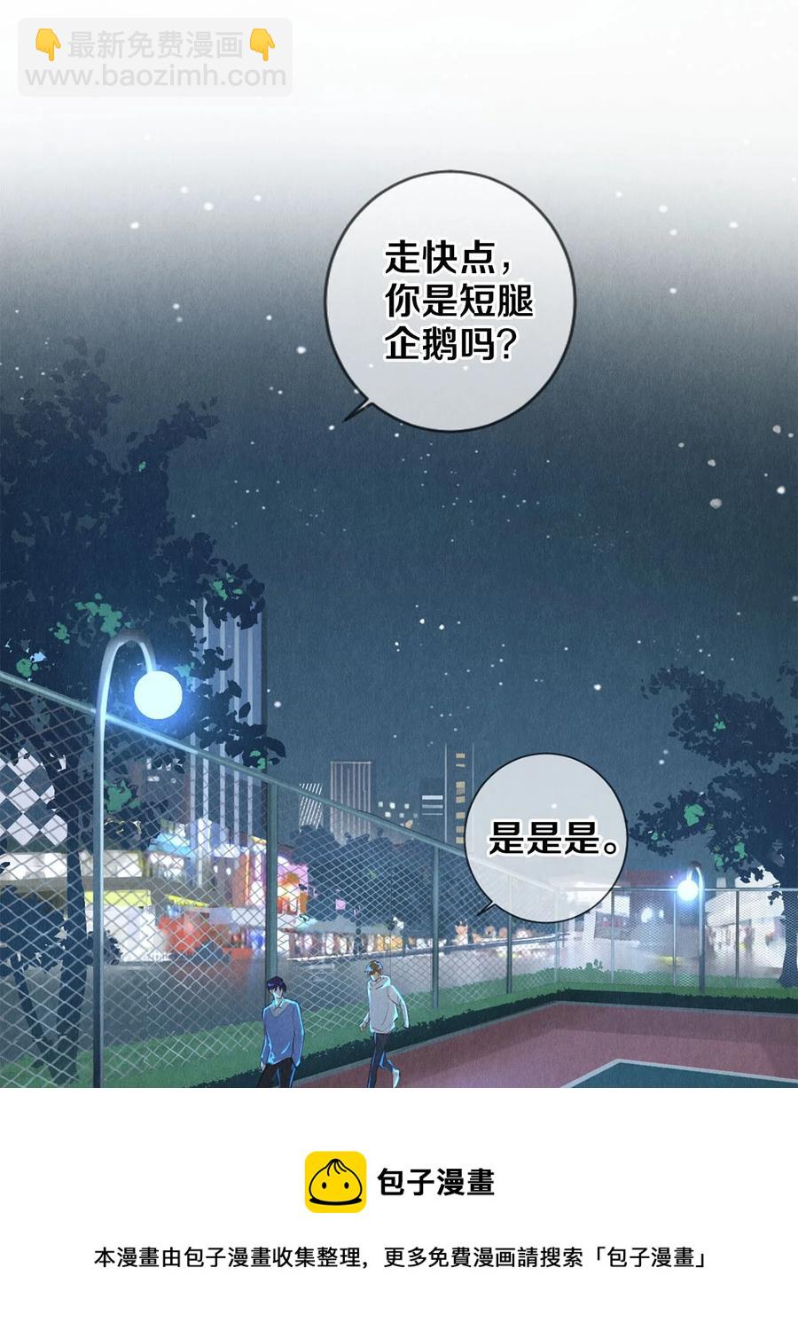 62 校花的双重标准20