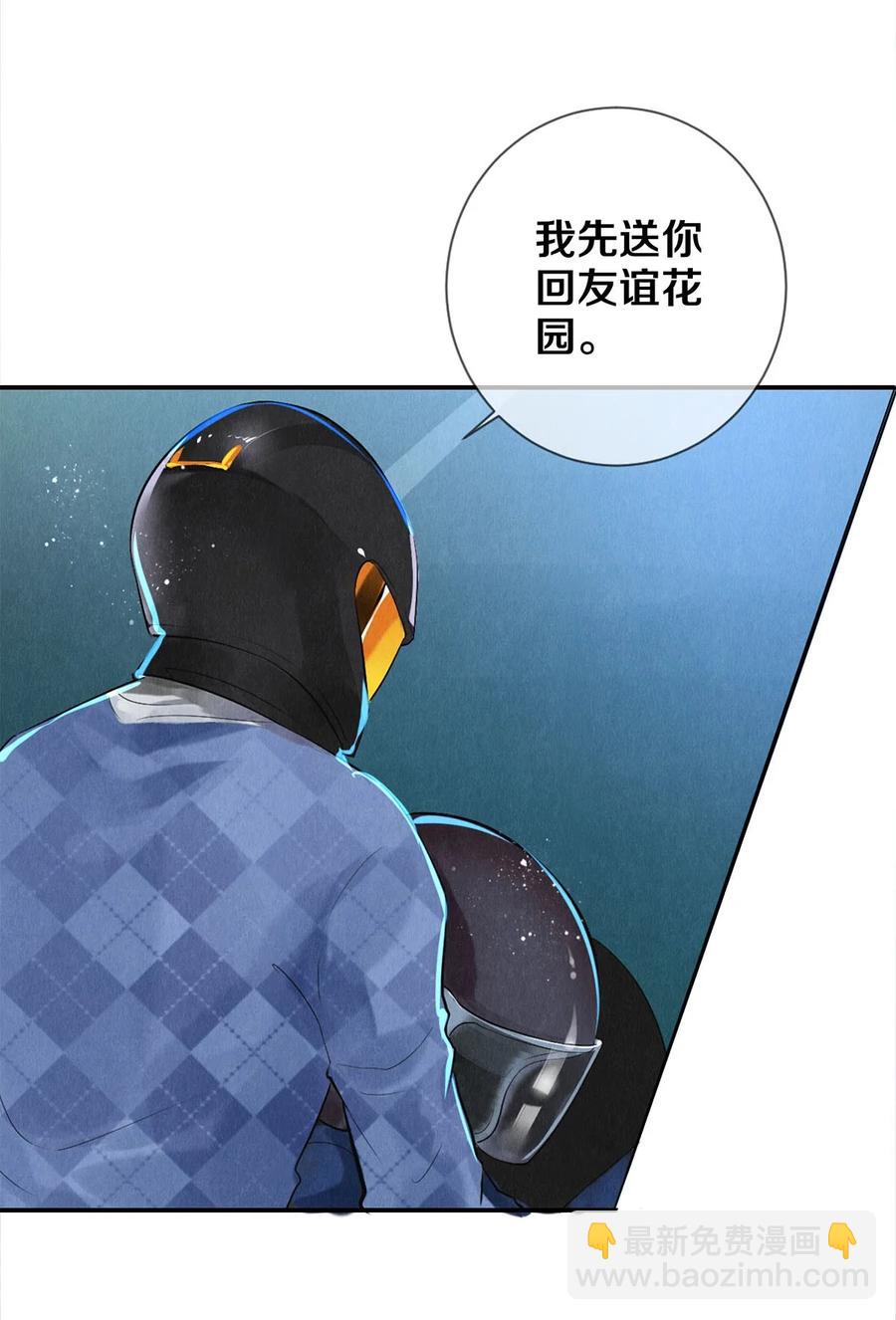 62 校花的双重标准22