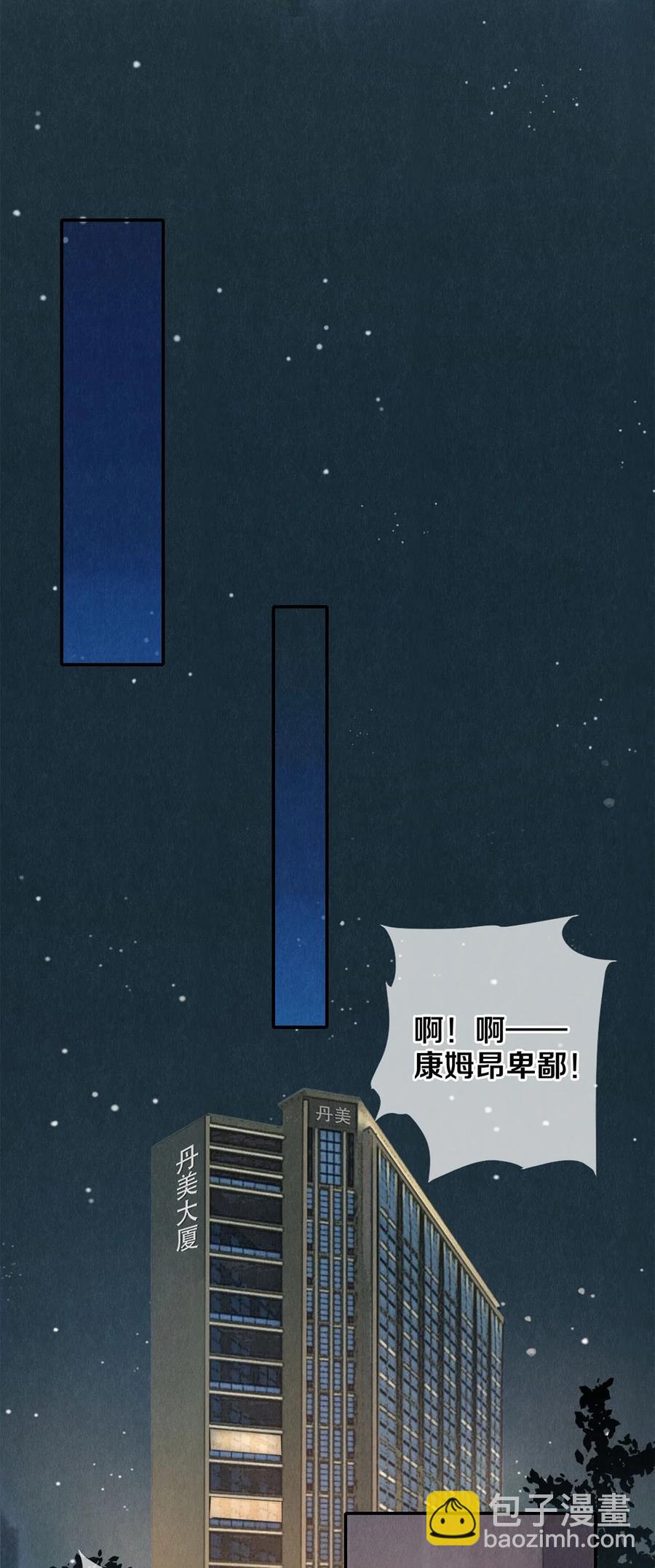 62 校花的双重标准27