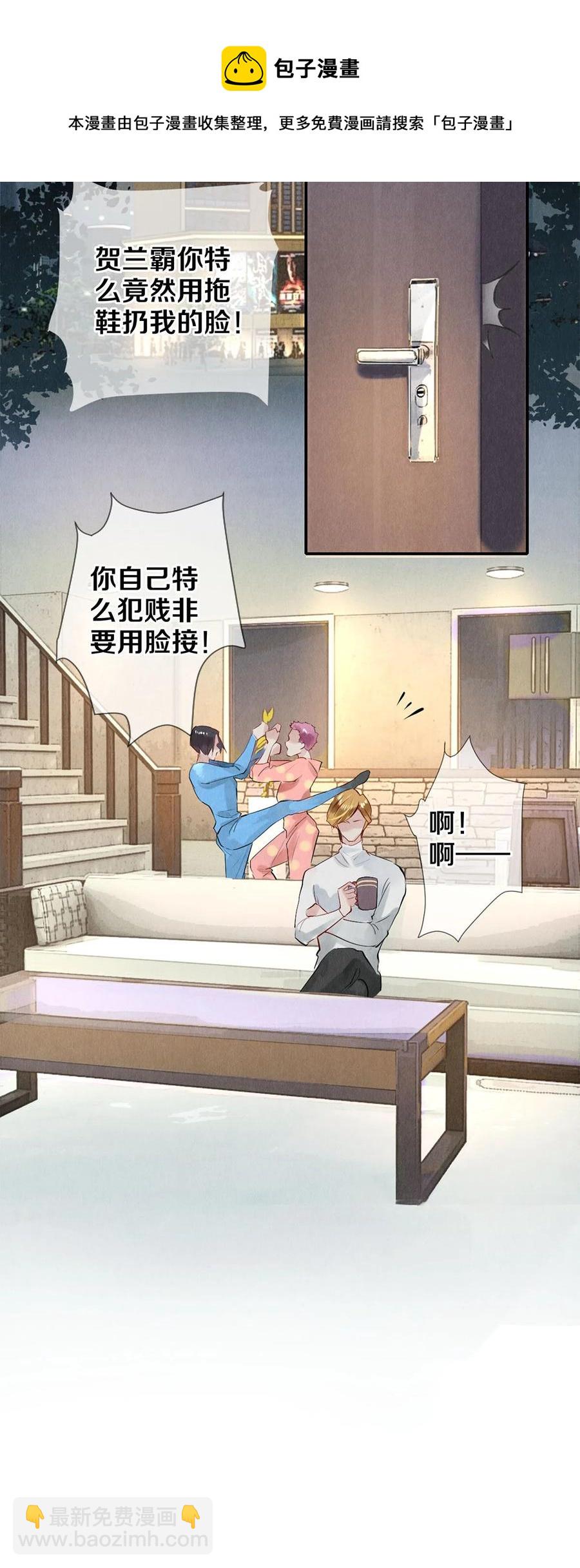 62 校花的双重标准28