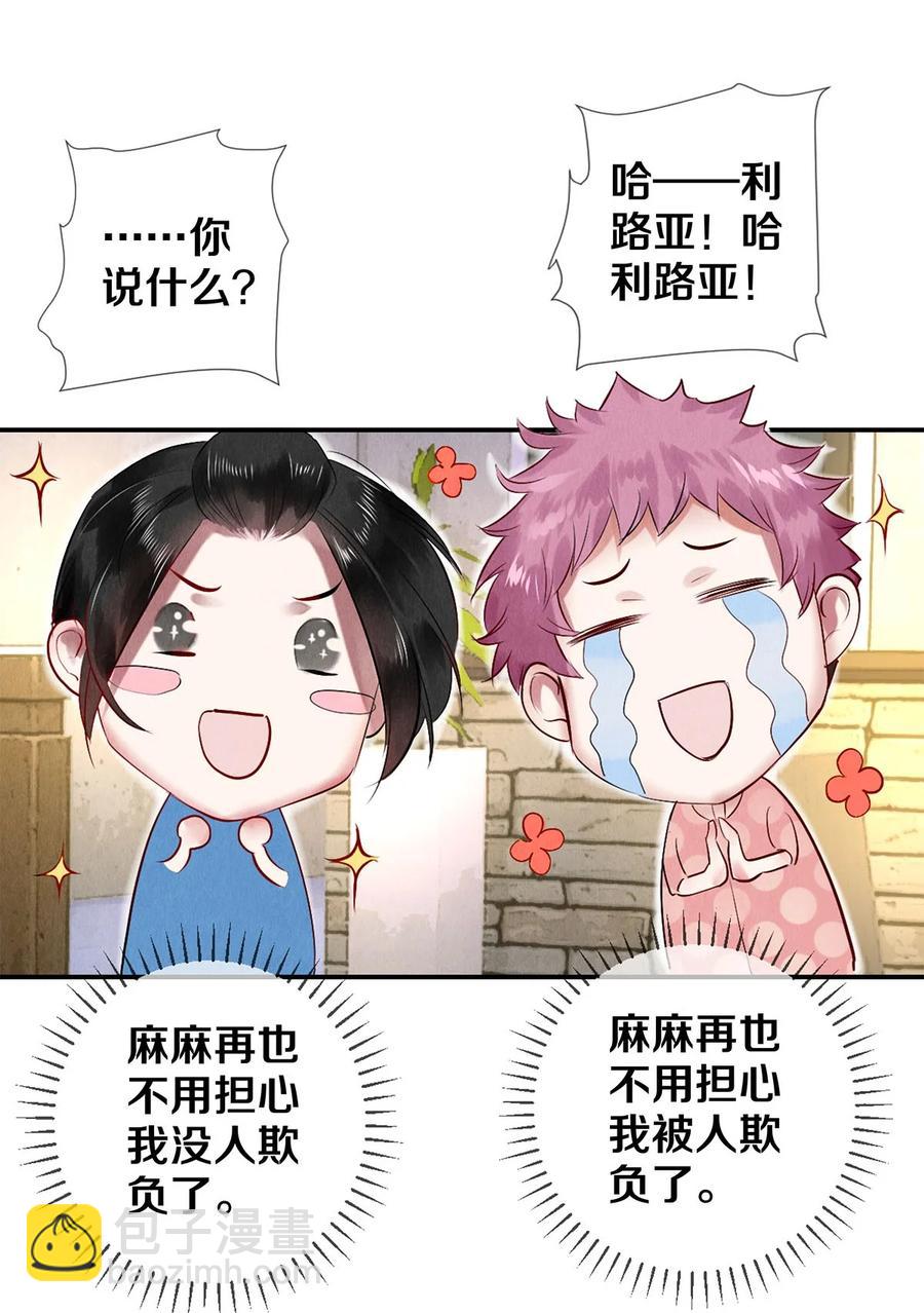 62 校花的双重标准33