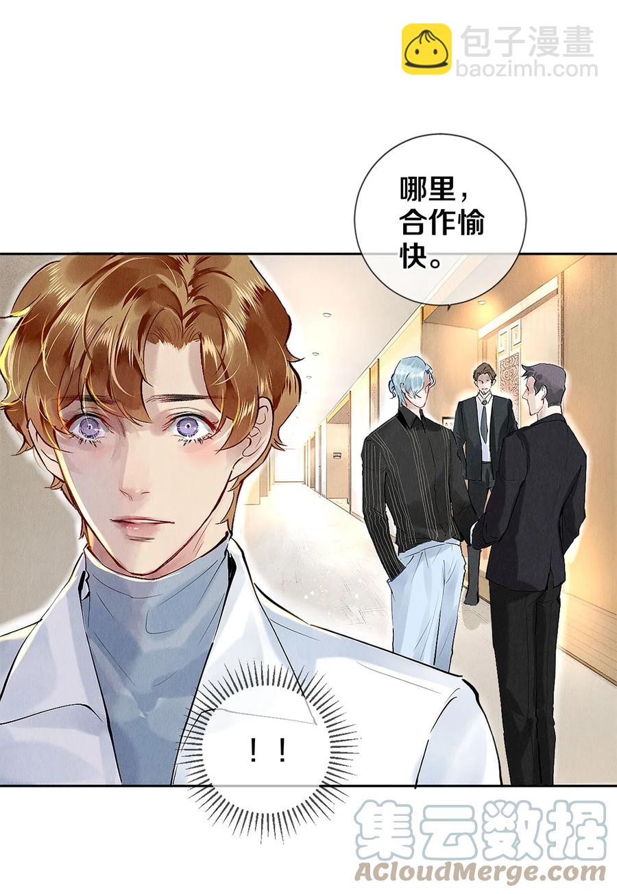 75 演员很高贵吗14