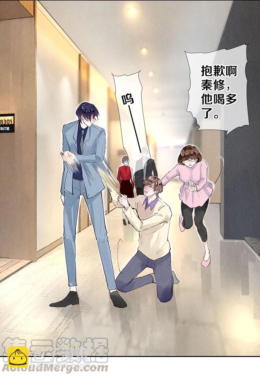 75 演员很高贵吗2