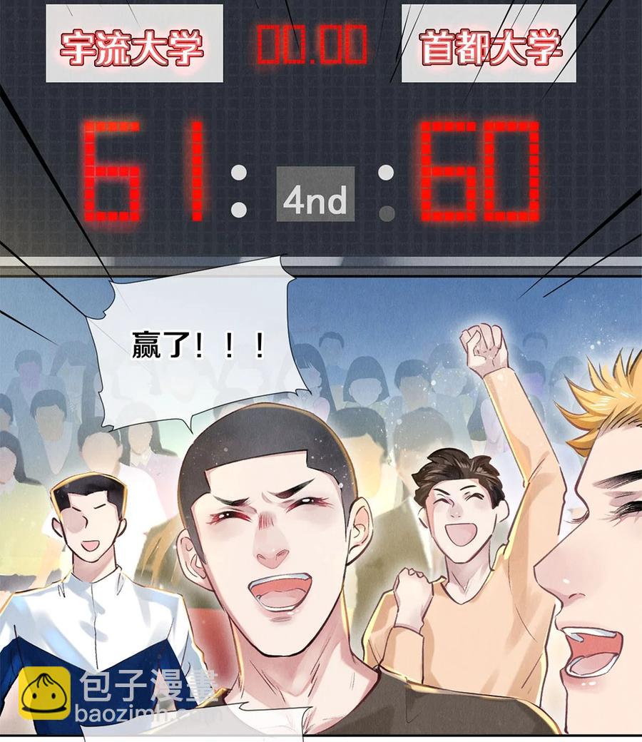 80 演戏，真的很快乐25