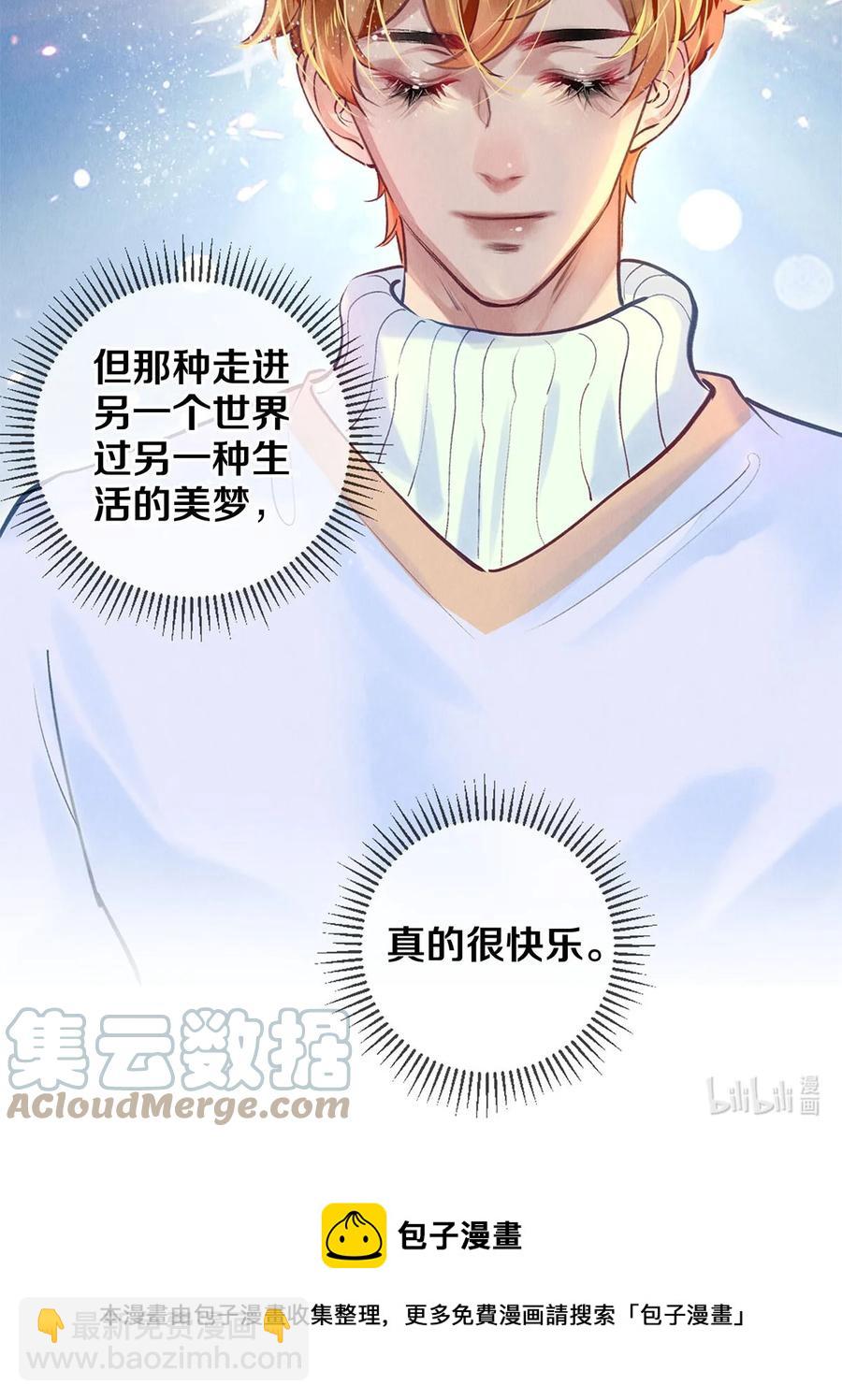 80 演戏，真的很快乐30