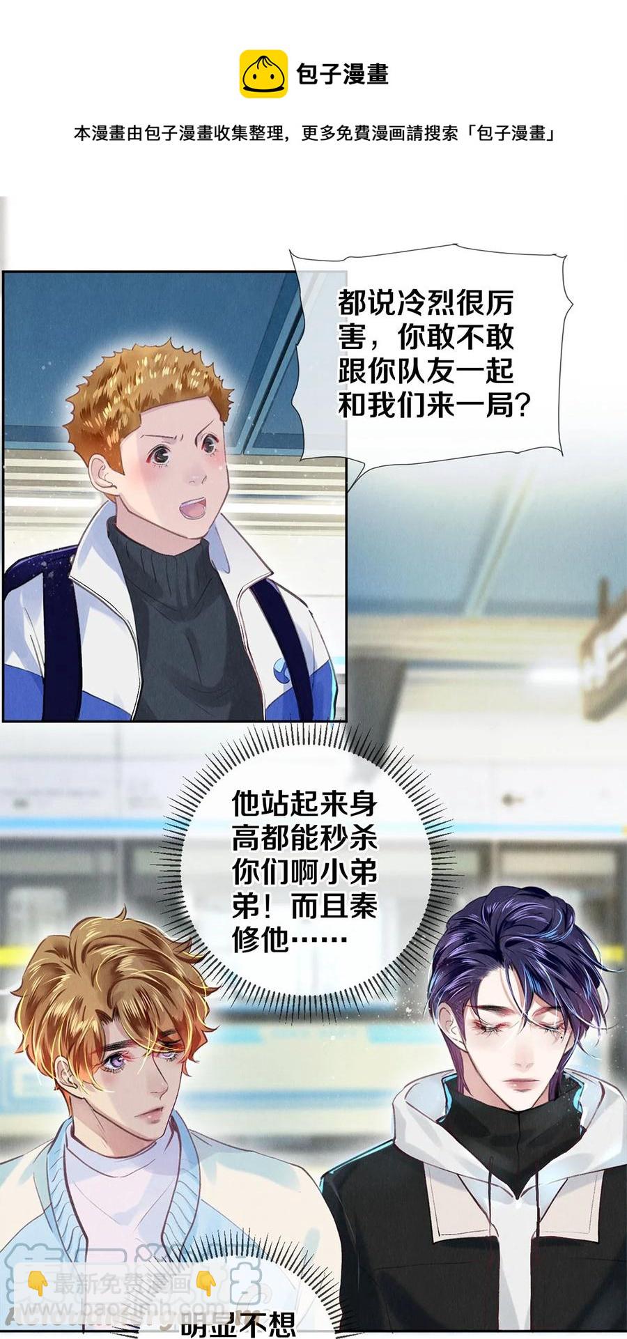 80 演戏，真的很快乐4
