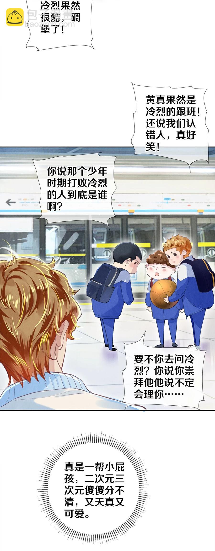 80 演戏，真的很快乐7