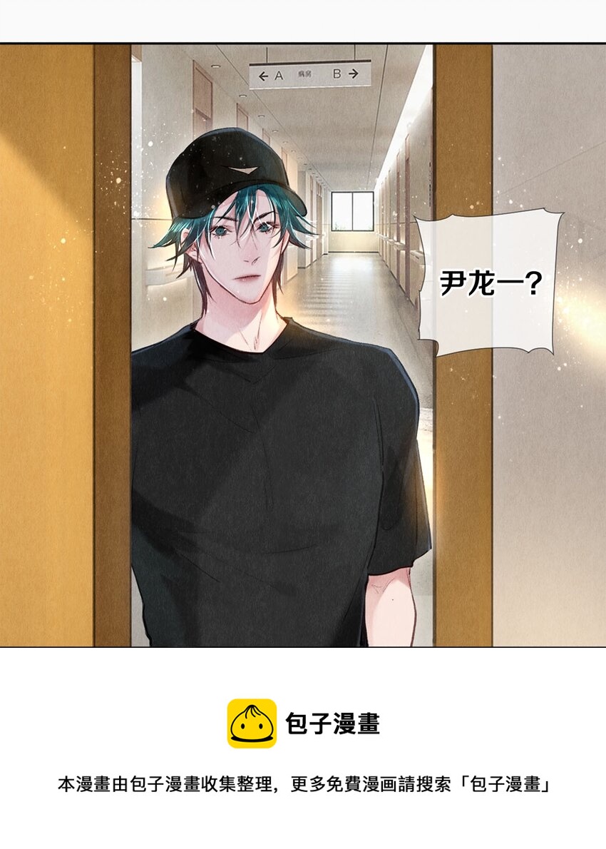 88 不幸的开始24