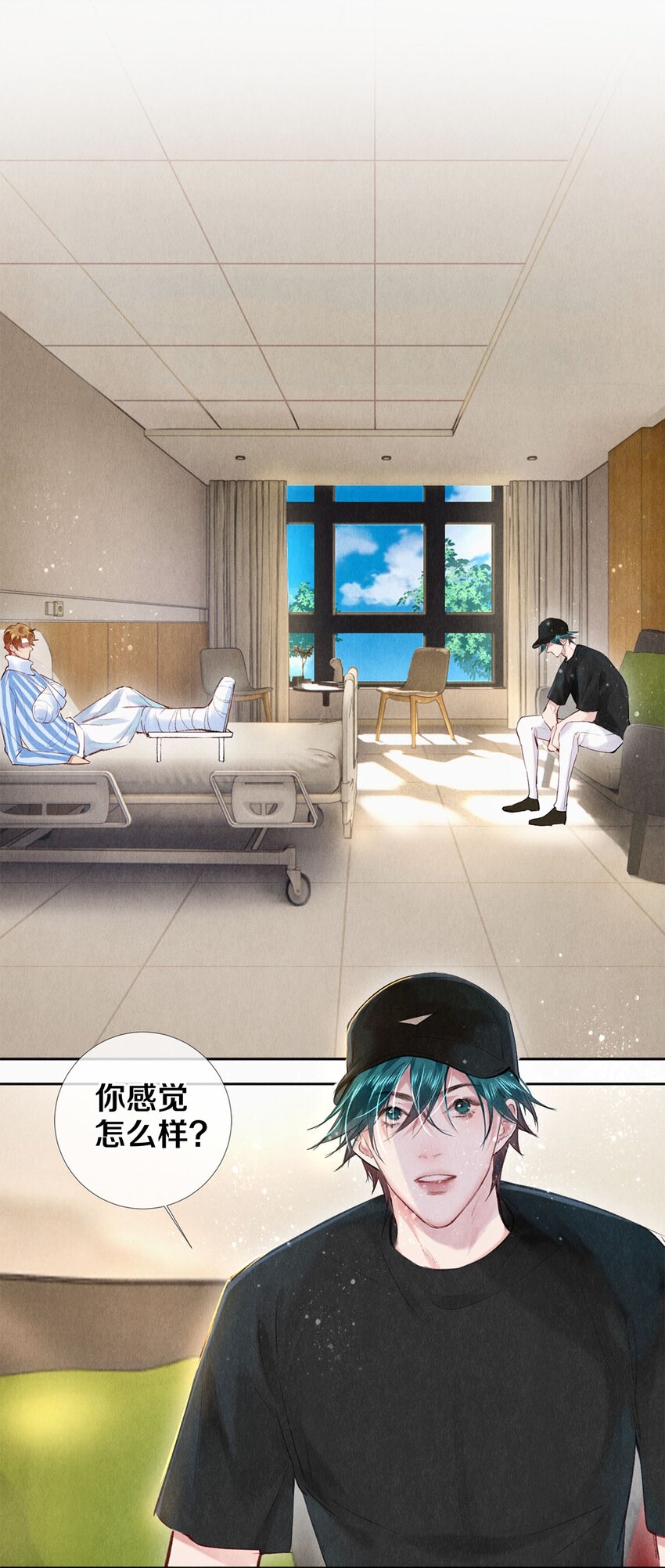 88 不幸的开始26