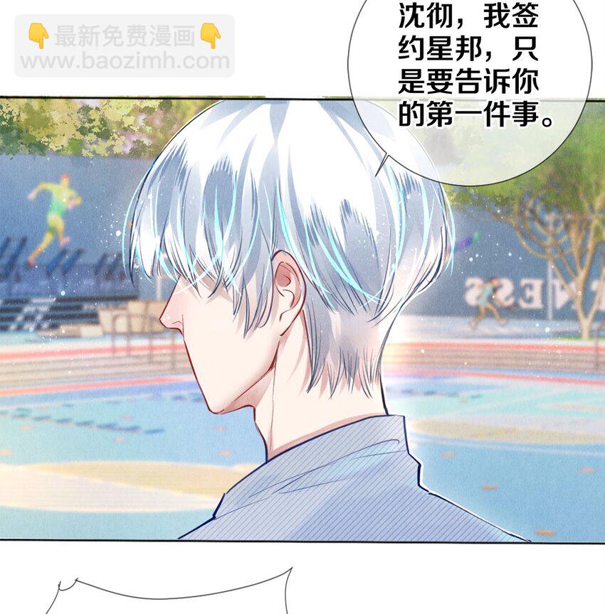 89 谢谢你娱乐我21