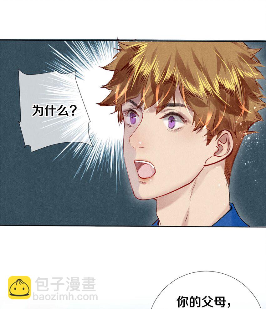 89 谢谢你娱乐我23
